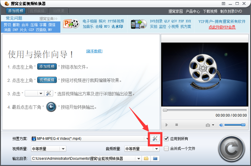 三嘉達(dá)官方網(wǎng)站sanjiada.com 三嘉達(dá)官方網(wǎng)站sanjiada.com