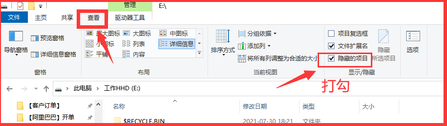 三嘉達(dá)官方網(wǎng)站sanjiada.com 三嘉達(dá)官方網(wǎng)站sanjiada.com