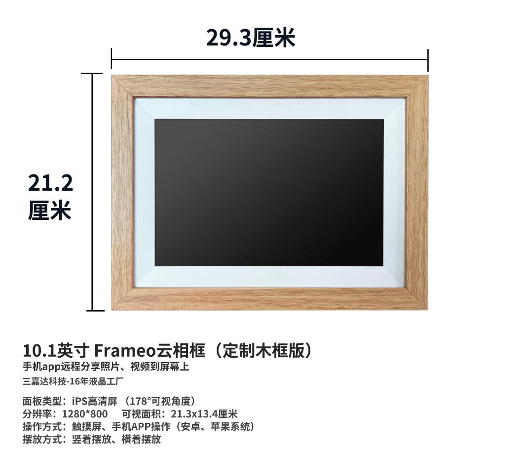 三嘉達(dá)官方網(wǎng)站sanjiada.com 三嘉達(dá)官方網(wǎng)站sanjiada.com